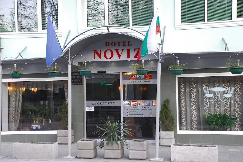 Noviz hotel Plovdiv